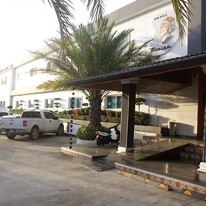 Hotel Gran Marien, Sabaneta